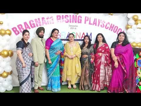 Bragnam Pre School Graduation Ceremony 2026 #GraduationDay #KidsEvent #KidsGraduation #bragnam