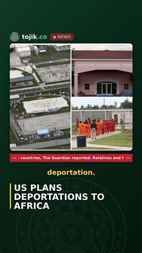 us plans deportations to africa | TOJIK US