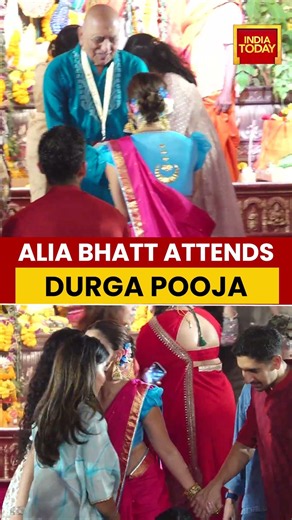 Alia Bhatt Attends Mahaashtami Pooja At 80th North Bombay Sarbojanin Durga Puja In Mumbai #shorts