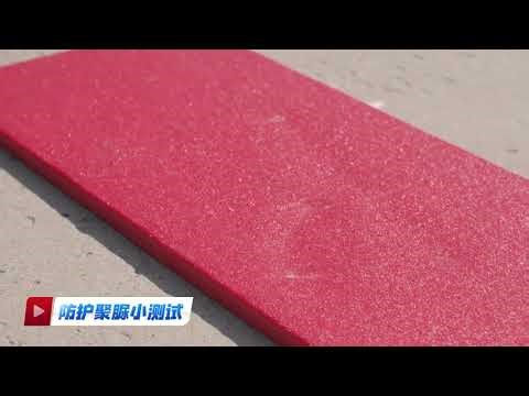 Polyurea isn't just a coating watch testing