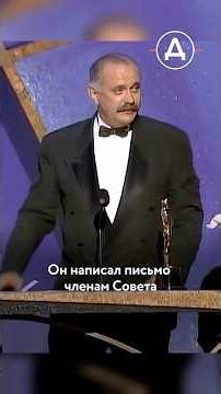 Михалков и Путин. Загадочная связь