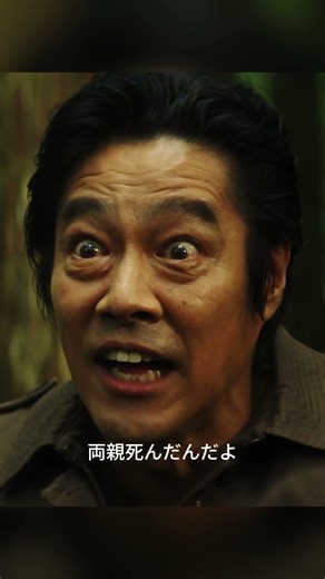 「今度はこける前に支えたぞ」絶体絶命の少女を救う最強の男！ #映画 #神シーン #切り抜き