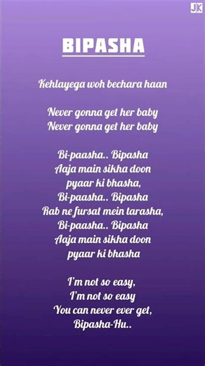Bipasha lyrics- Shraddha Pandit & Shadab Faridi | #song #music #lyricvideo #trendingsong #hindi #jk