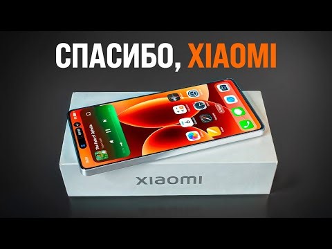 ЛУЧШИЙ БЮДЖЕТНИК XIAOMI 2025 ВЫШЕЛ! Не купишь - пожалеешь…