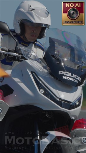 Slalom Master Police Motorcycle Rodeo Gymkhana Honda NT1100P Flawless Maneuver 012026