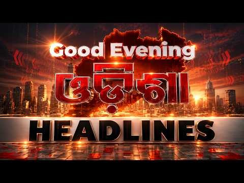 6PM Headlines | 9th October 2026 | Odisha News | OTV