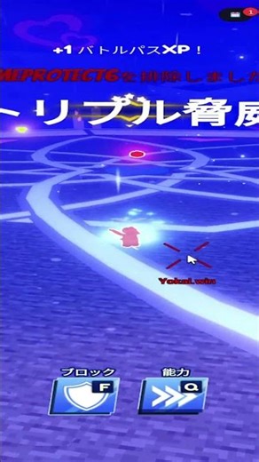 BLADE BALL Script AUTO PARRY & GOD MODE HACKS🔥| 2026 [NO KEY & BEST]👑