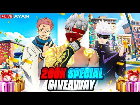 🔴FREE FIRE LIVE CUSTOM ROOM | FF LIVE GIVEAWAY ? 😉 ❤️ #freefirelive #ff #fflive #chilgamerlive