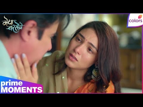Megha Barsenge | Ep. 4 | Thanedarni Says Sorry To Manoj | Colors TV