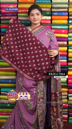 Soft Silk Kalamkari Print Sarees I Wholesale Shop I@Rkcollectionssarees