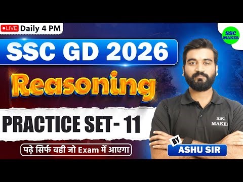 SSC GD 2026 | SSC GD Reasoning Practice Set 11 | SSC GD Reasoning Previous Year Questions | Ashu Sir