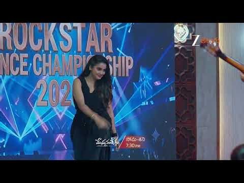Meghasandesam Promo - 06 July 2026 - Mon to Sat at 7:30PM - Zee Telugu