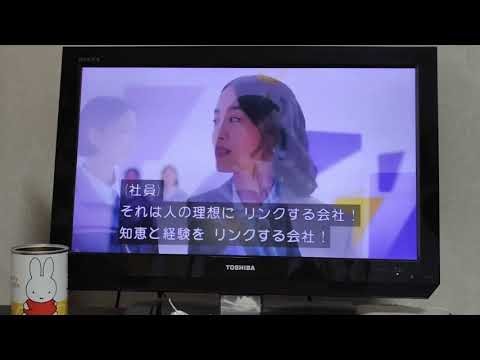 住友電設セムリンクスその想いに、リンクする（字幕）