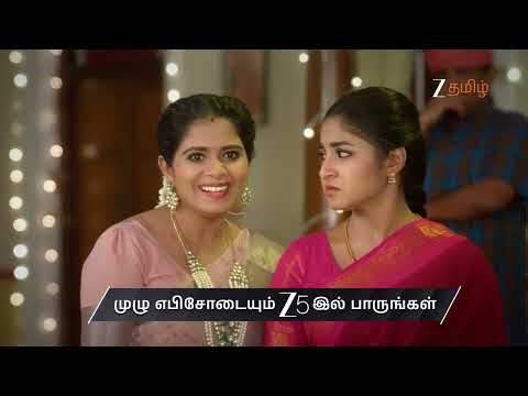 Chinnan Siru Kiliye | Ep - 110 | Preview | Dec 24 2025 | Zee Tamil