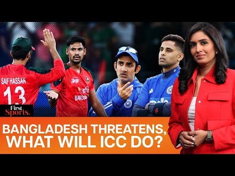 India-Bangladesh Tensions Threaten T20 World Cup, What Will ICC Do? | First Sports With Rupha Ramani