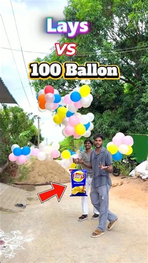 Lays VS 100 Balloon Challenge !!! 😲Youtube Brotherz😲 #shorts