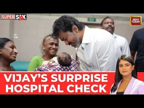 CM Vijay Inspects Chennai Hospital, Reviews Facilities & Asks Staff To Prioritise Kind Patient Care