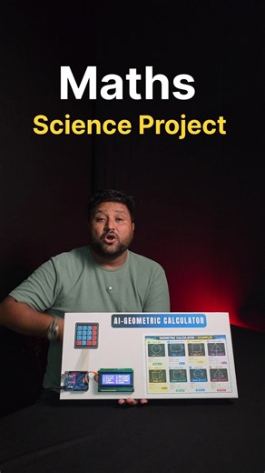 Maths Science Project | Ai Geometric calculator