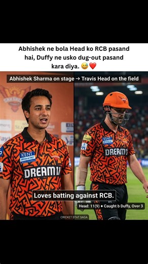 Duffy Shuts Down SRH Pre Match Hype 🥶 #RCB
