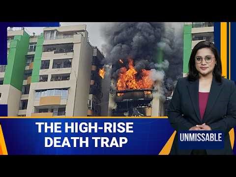 LIVE : NCR BUILDING INFERNO: THE HIGH-RISE DEATH TRAP | Unmissable | News9