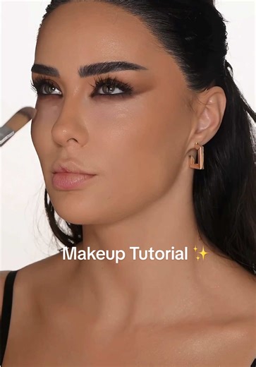Smokey Eye Tutorial with Xhensila Myrtezaj