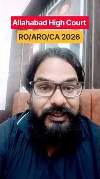 AHC RO ARO CA 2026 !! Most Informative Video