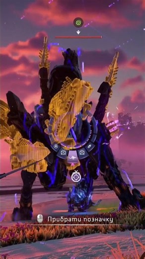 #Horizon Forbidden West №20
