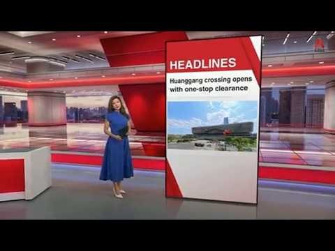 Shenzhen-Hong Kong crossing link reopens after redevelopment | East Asia Tonight Oct 12, 2026
