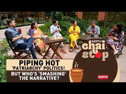Rahul Gandhi's 'Smash The Patriarchy': Political Gamble Or Social Revolution?