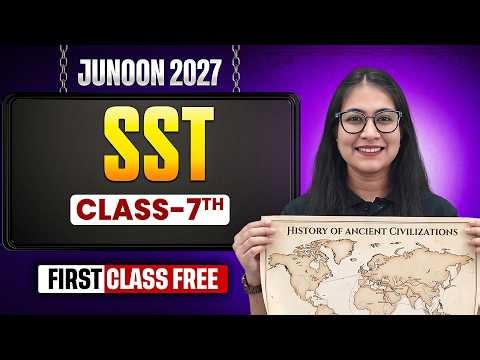 First FREE SST Class 🔴 LIVE | Class 7 Junoon 2027 | Srishty Ma'am