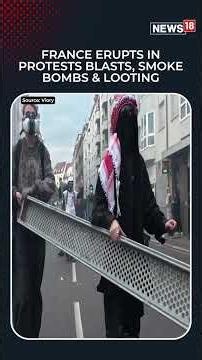 France Protests: 410,000 Take to Streets Over Cost of Living | Clashes, Looting & Arrests | N18S
