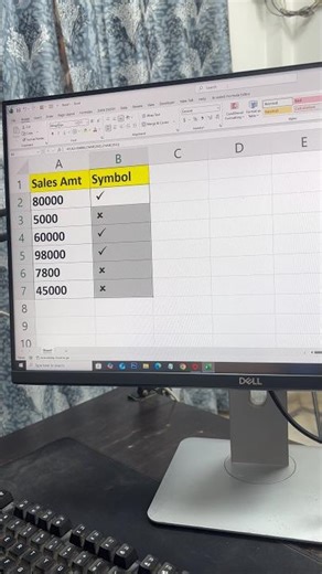 Excel ये कैसे कर दिया #excel #shortfeed #computer #shorts #video