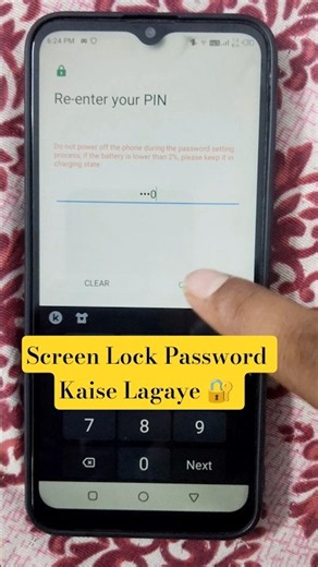 How to Set a Screen Lock Password 🔐 | How to Set a Password Lock on Mobile 2026 #shorts