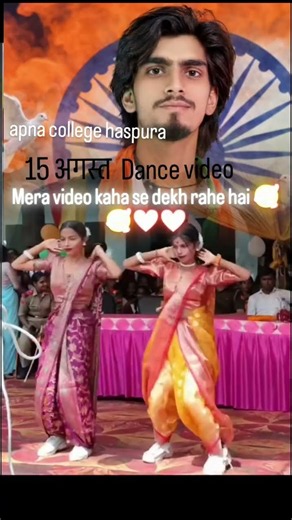 apna college haspura #15august #new #trending #dance #viral #video #kundan comedy official
