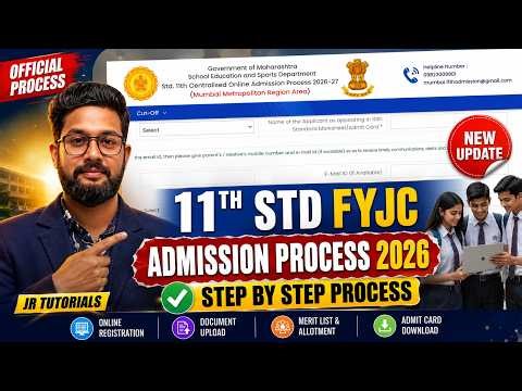 11TH STD FYJC ADMISSION PROCESS 2026 | JR TUTORIALS |