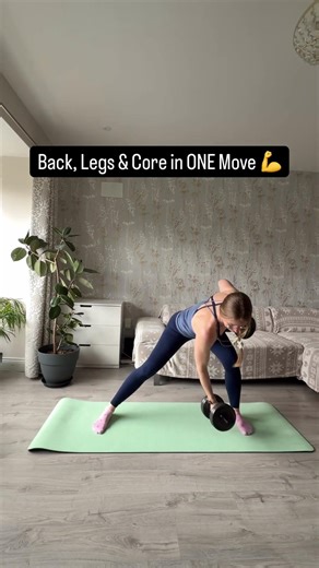 Alternating Bent Over Row + Lateral Lunge 🔥 Full-Body Strength Challenge