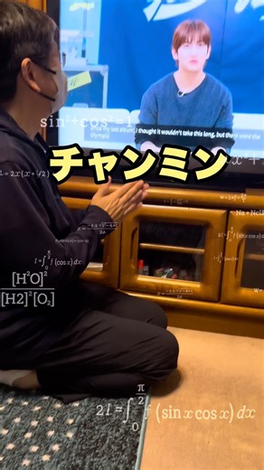 うわー新曲披露迄後少し！ #東方神起 #tvxq #kpop #チャンミン #チャンミンミニアルバム