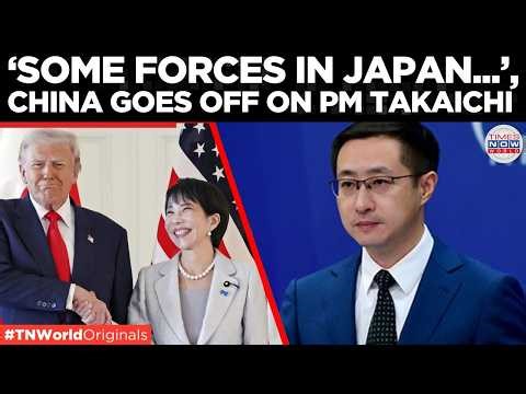 CHINA VS JAPAN: Beijing Accuses Tokyo Of Reviving Militarism | Times Now World