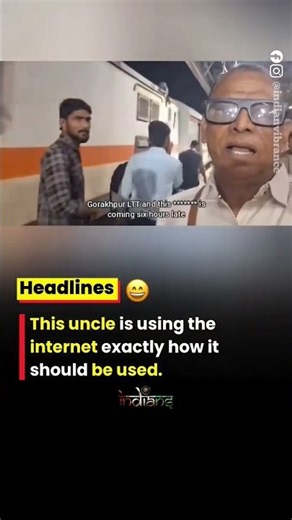 USE OF INTERNET
