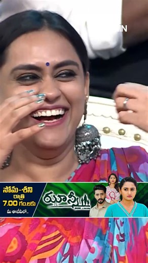 #shorts - Manchu Manoj Comedy Performance #Srimukhi #Sumakanakala #HyperAadi #etvevents