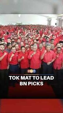 Tok Mat to lead BN’s candidate selection, seat talks for Negeri Sembilan polls