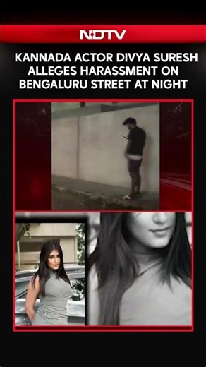 Karnataka News | Kannada Actor Divya Suresh Alleges Harassment On Bengaluru Street At Night