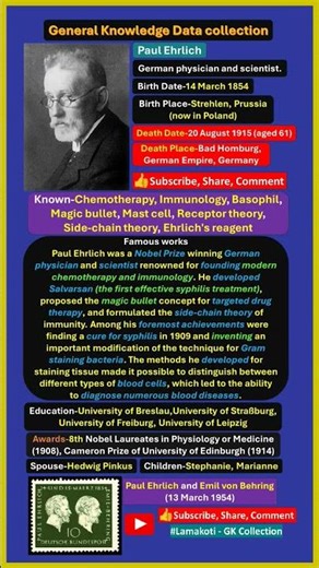 Paul Ehrlich, 8th Nobel Laureates in Physiology or Medicine (1908), Chemotherapy, Immunology