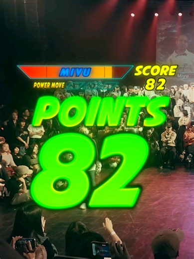 MIYU vs NEMA dance battle final 1-4 — Ultimate Rating System Hangout Vol. 2