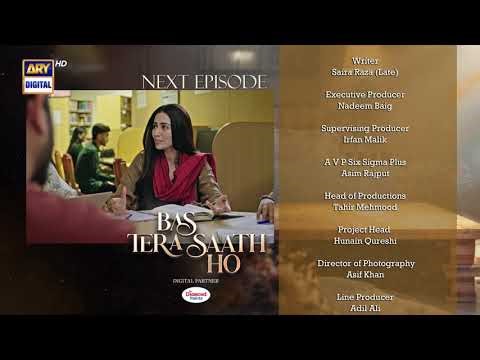 Bas Tera Saath Ho Episode 5 | Teaser | Farhan Saeed | Sana Javed | ARY Digital Drama