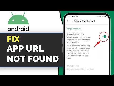 How To Fix “No App Found to Open URL” on Android (2026 Guide) | No app found to open link in Google