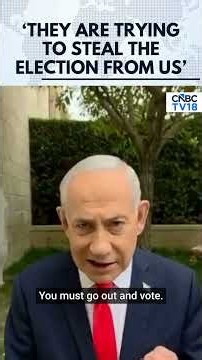 Likud Voters, Go Out And Vote: Netanyahu Flags Record Turnout At Opposition Polling Stations | N18G