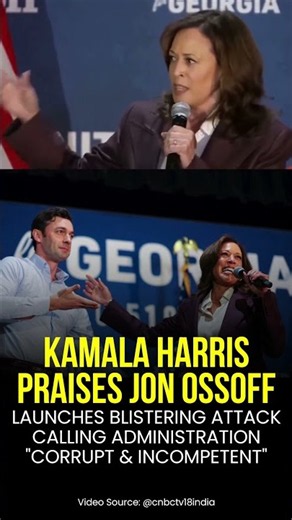 #uspolitics Debates Heat Up #kamalaharris Stands With #jonossoff in Bold New Statement 💥 #worldnews