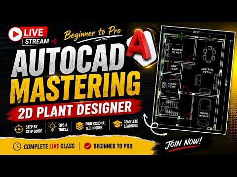 🔥 LIVE AutoCAD Design Tutorial | House Plan Drawing Step-by-Step 🏠 | Beginner to Pro
