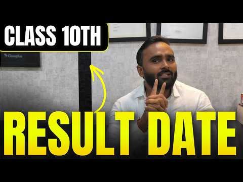 Class 10th Result Date |Board Exam 2026|Pradeep Giri Sir